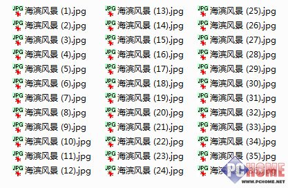 无需其他工具 Windows7文件批量更名