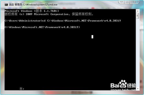 怎么针对ASP.NET4.0手动配置您的Web服务器?