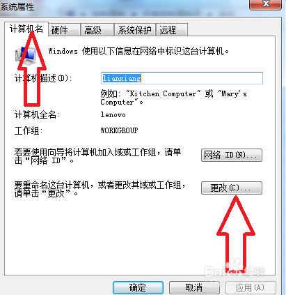 Windows 看不到局域网内其他电脑？不能被访问？