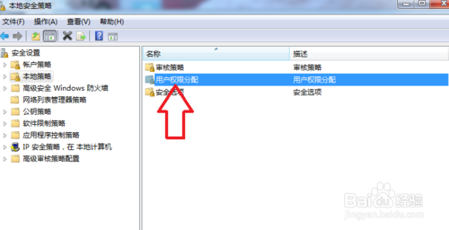Windows 看不到局域网内其他电脑？不能被访问？